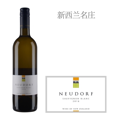 2016年鲁道夫酒庄长相思白葡萄酒