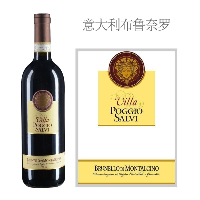2010年伯爵山庄布鲁奈罗红葡萄酒