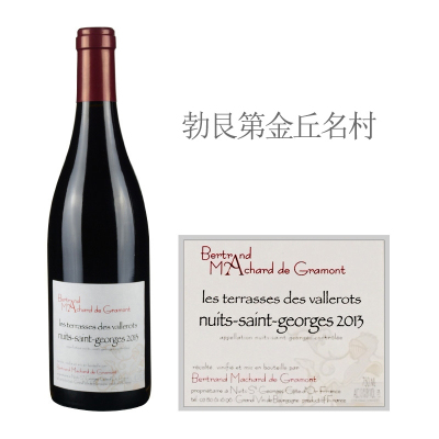 2013年贝特朗酒庄特拉斯瓦勒侯（夜圣乔治村）红葡萄酒