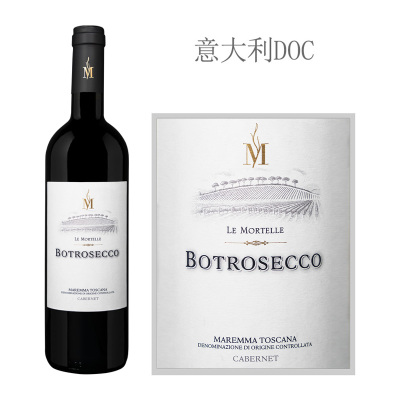 2021年安东尼世家波特赛可干红葡萄酒