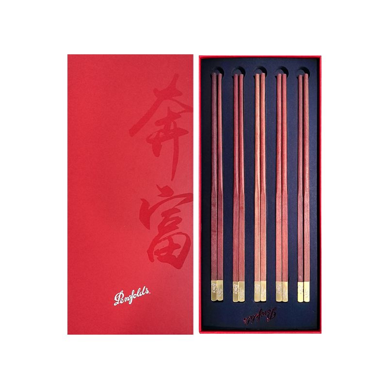 新年礼赠】买12瓶2023年奔富BIN389 赠奔富马年筷子礼盒|2023 Penfolds