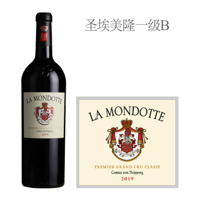 2019年拉梦多酒庄红葡萄酒