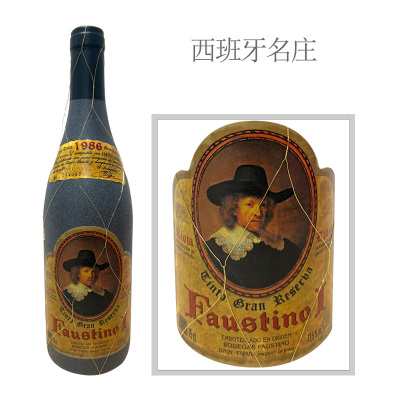 1986年菲斯特一世珍贵典藏干红葡萄酒