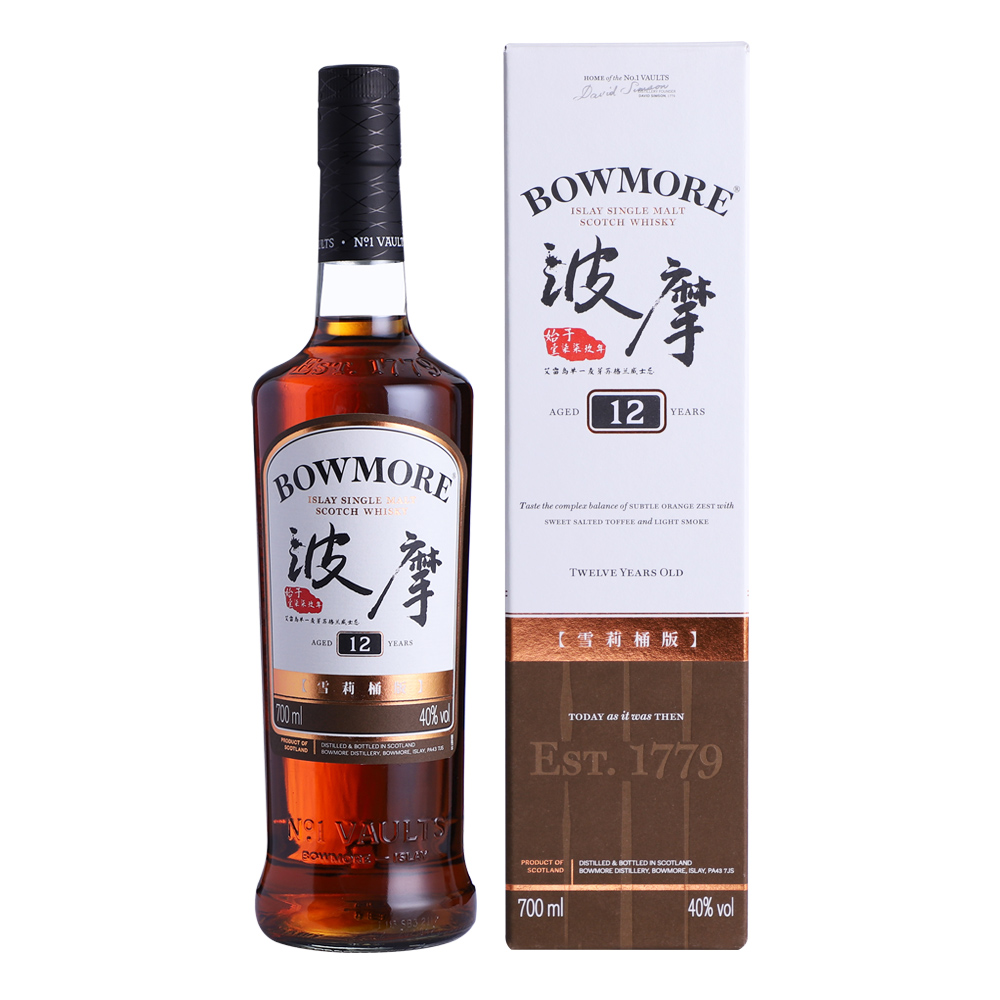 波摩12年雪莉桶版单一麦芽苏格兰威士忌|Bowmore Aged 12 Years Sherry