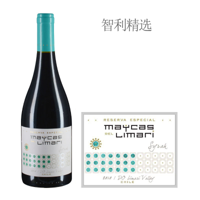 2010年麦卡斯特选珍藏西拉红葡萄酒
