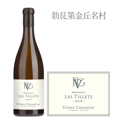 2019年吉拉尔丁酒庄泰勒（默尔索村）白葡萄酒