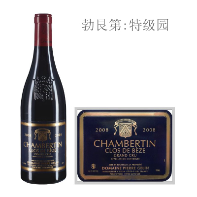 2008年杰琳酒庄（香贝丹-贝斯特级园）红葡萄酒