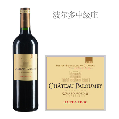 2007年帕洛美城堡红葡萄酒