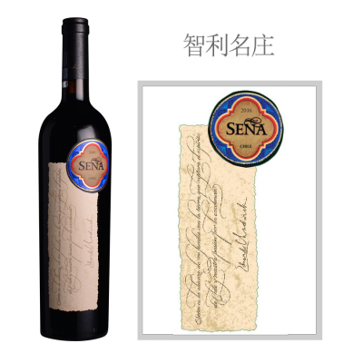 2016年赛妮娅酒庄干红葡萄酒