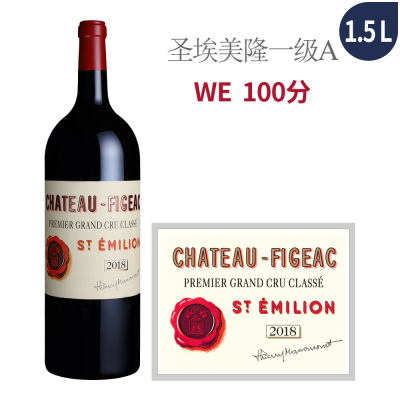 2018年飞卓酒庄红葡萄酒（1.5L大瓶装）