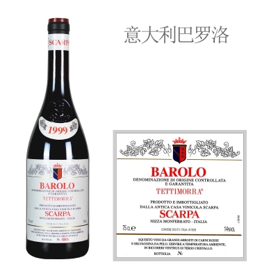 1999年斯科帕酒庄特提莫拉巴罗洛红葡萄酒