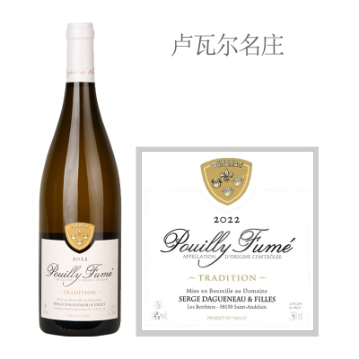 2022年塞吉达格诺酒庄普伊富美传统白葡萄酒