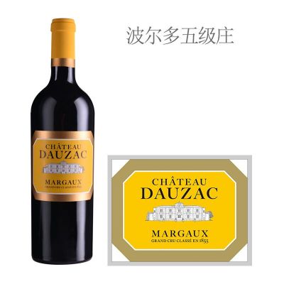 2023年杜扎克城堡红葡萄酒