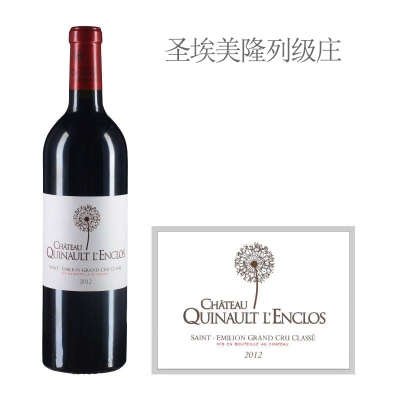 2012年君豪酒庄红葡萄酒