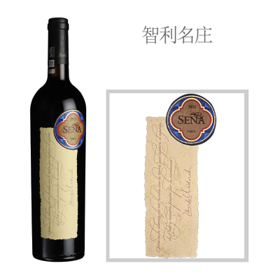 2021年赛妮娅酒庄干红葡萄酒