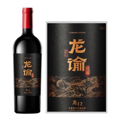 2019年龙谕酒庄龙12赤霞珠干红葡萄酒