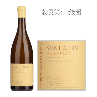 2018年皮埃尔伊夫酒庄圣欧班尚洛特一级园白葡萄酒