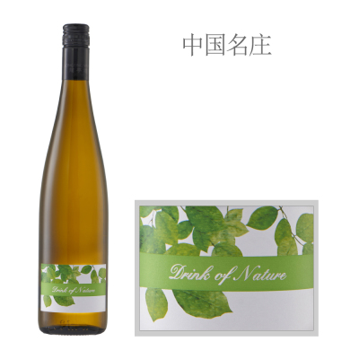 2023年龙亭自然之饮黑中白葡萄酒