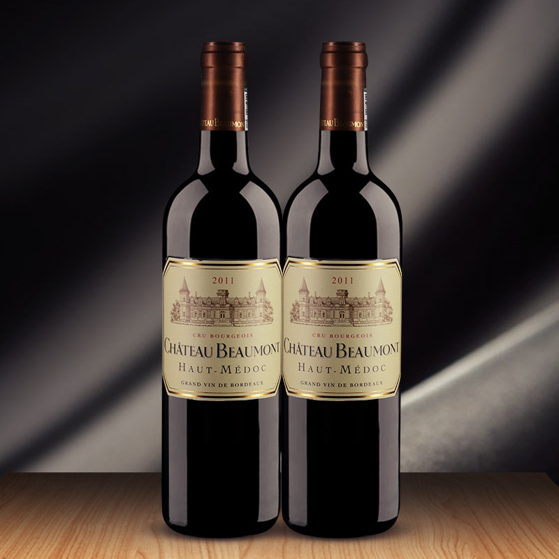 龙船旗下中级庄 宝梦双支套装(2011年份)| chateau beaumont|价格532