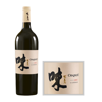张裕珍藏味美思白加香葡萄酒