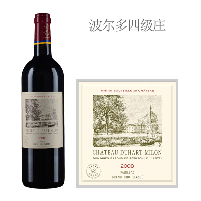 2008年杜哈米隆古堡红葡萄酒