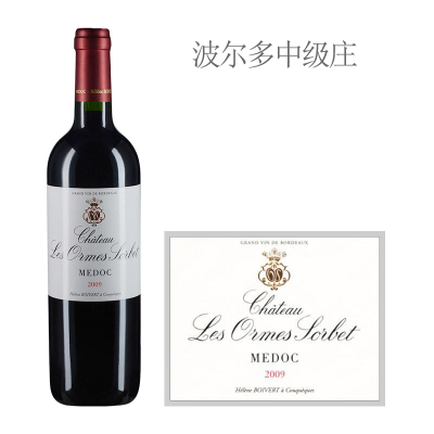 2009年奥索酒庄红葡萄酒