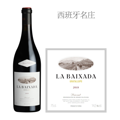 2019年奥瓦罗帕拉酒庄白萨达园红葡萄酒