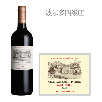 2019年圣皮埃尔城堡红葡萄酒