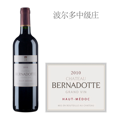 2010年波娜多城堡红葡萄酒（弃用）