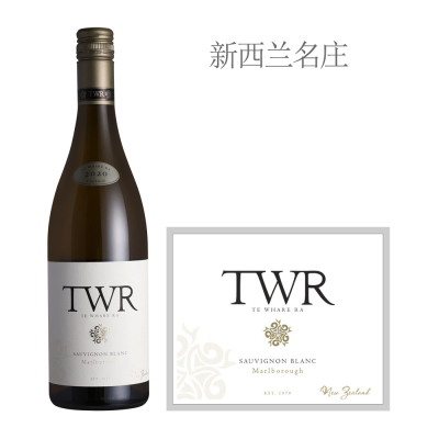 2020年太阳屋酒庄长相思白葡萄酒