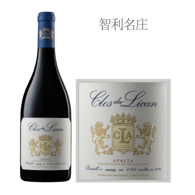 2020年骊宫红葡萄酒