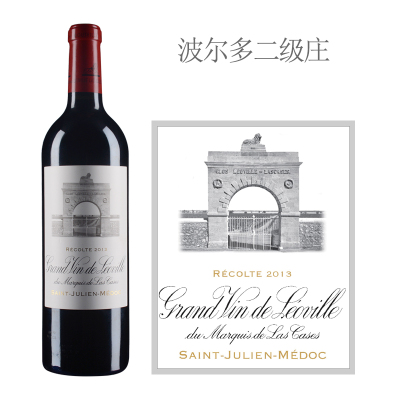 2013年雄狮酒庄红葡萄酒