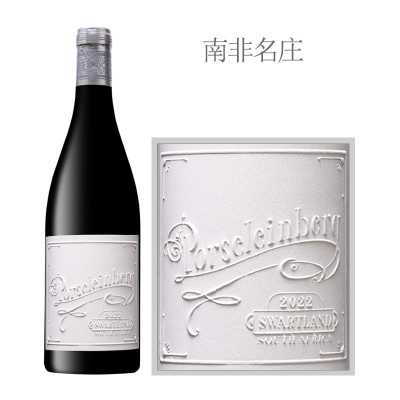 2022年宝富酒庄瓷山西拉红葡萄酒