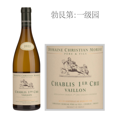 2022年莫罗酒园莎布利华雍酒园白葡萄酒