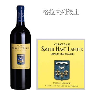 2023年史密斯拉菲特酒庄红葡萄酒