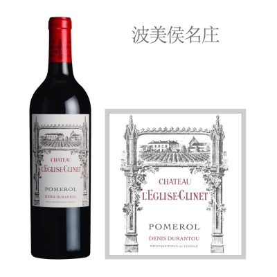 2021年克里纳教堂酒庄红葡萄酒