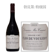 2023年凯慕思酒庄伏旧特级园红葡萄酒