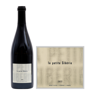 2022年仙女园酒庄鲁西荣小西伯利亚红葡萄酒