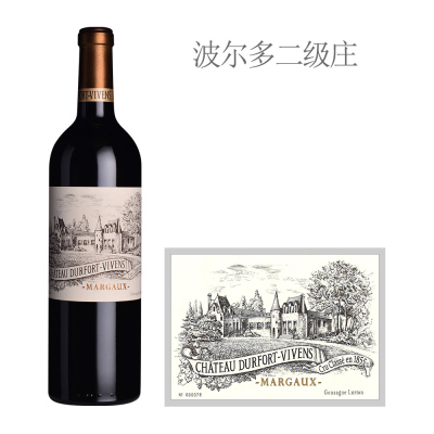 2023年杜霍酒庄红葡萄酒