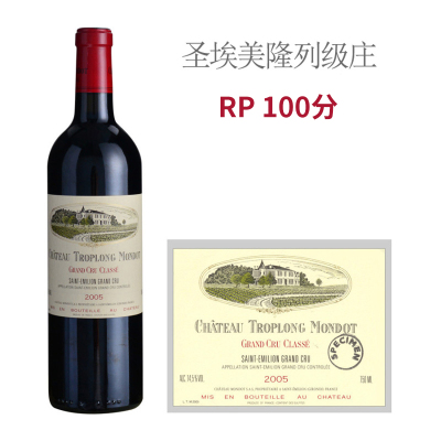 2005年卓龙梦特酒庄红葡萄酒