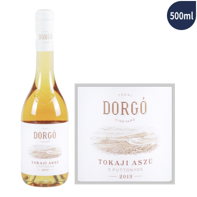 2013年耀石园托卡伊阿苏5篓贵腐甜白葡萄酒（500ml）