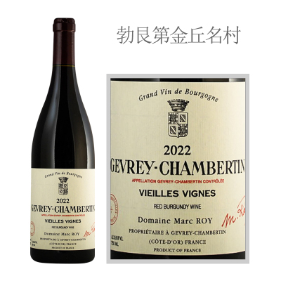 2022年马克罗伊酒庄热夫雷香贝丹老藤红葡萄酒