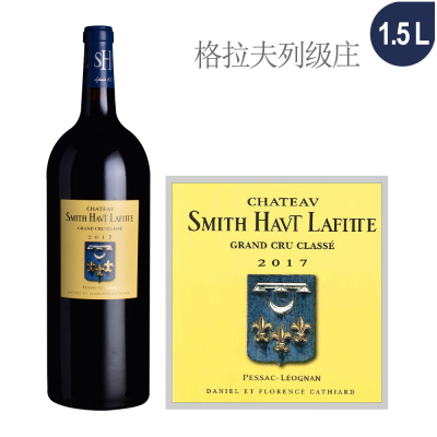 2017年史密斯拉菲酒庄干红葡萄酒（1.5L大瓶装）